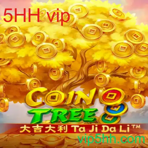 CoinTree